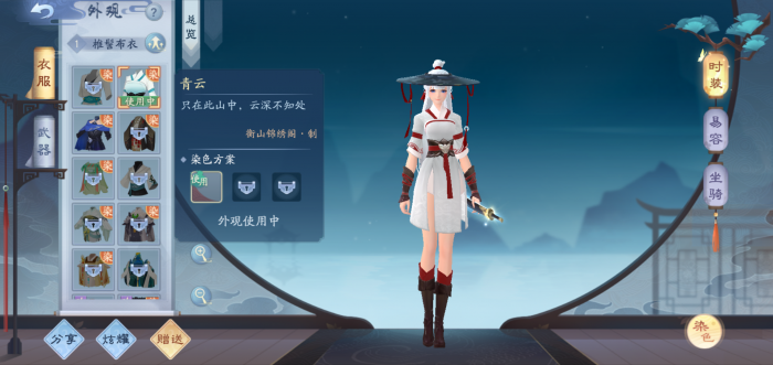 新笑傲江湖小氪的战力如何提升3