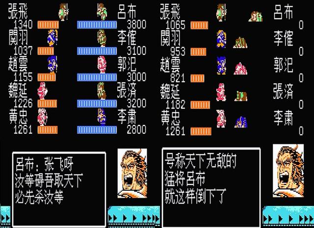 吞食天地2赤壁副本中攻克曹操有什么技巧3