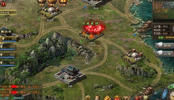 在攻城掠地手游中获得勋章的过程是怎样的1