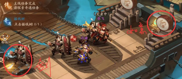 少年三国志最牛逼阵容的适用场景是怎样的1