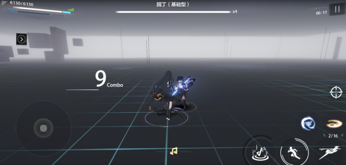 对战双帕弥什爱芙有什么攻略2