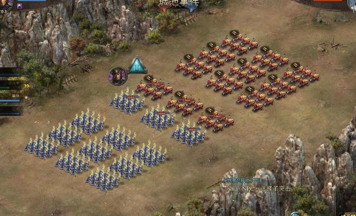 有没有最新的技能适用于攻城掠地战术的武将2