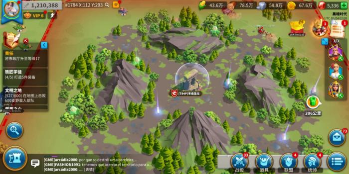 如何针对万国觉醒卡鲁克拉驱熊者进行对抗1