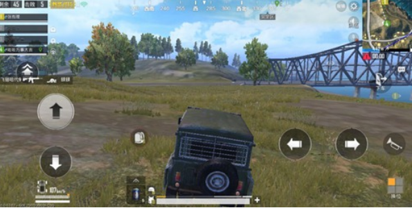 绝地求生开伞后如何快速着陆3