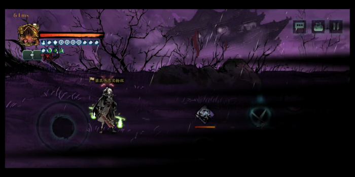 要怎样才能迅速获得影之刃浓缩溶剂2