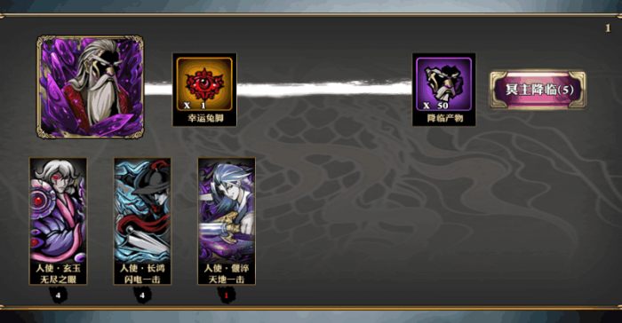 影之刃童媚的技能是否适合新手玩家使用2