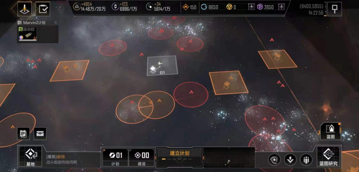 无尽的拉格朗日2级城需要哪些打法才能打通1