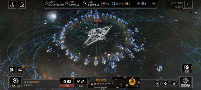 无尽的拉格朗日2级城需要哪些打法才能打通2