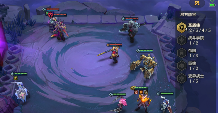 金铲铲之战中如何搭配最佳阵容2