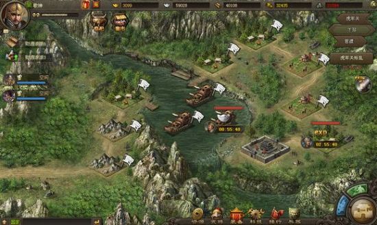 攻城掠地蛮荒6的任务需要做什么3