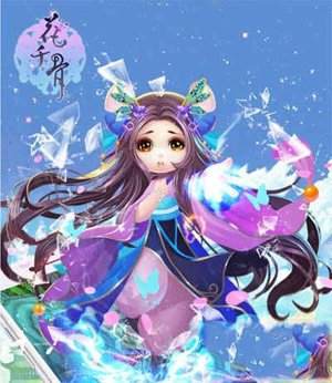 花千骨手游仙魔大战将有哪些新活动2