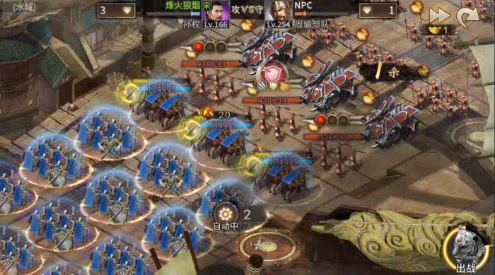 怎样才能在攻城掠地2级盛世王朝中获得更多资源2