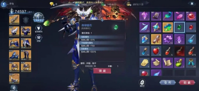 全民奇迹3倍经验任务每日可完成多少次3