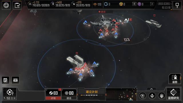 无尽的拉格朗日是否需要提升基地防御等级2