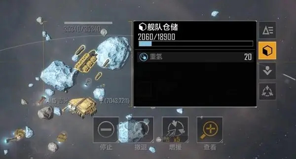 无尽的拉格朗日是否需要提升基地防御等级3