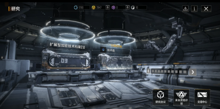 应该如何正确地对无尽的拉格朗日卡里斯托进行调校1