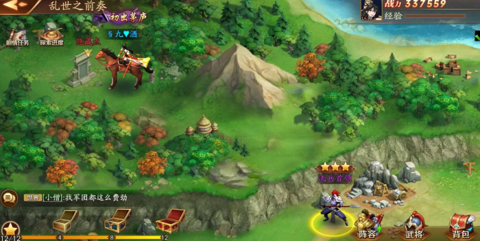 放开那三国3有什么好的对付张辽的方法1