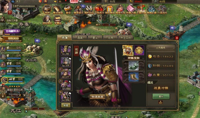 攻城掠地第三个红宝是否有特别功能1