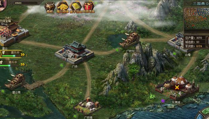 攻城掠地小号怎样才能变得强大起来2