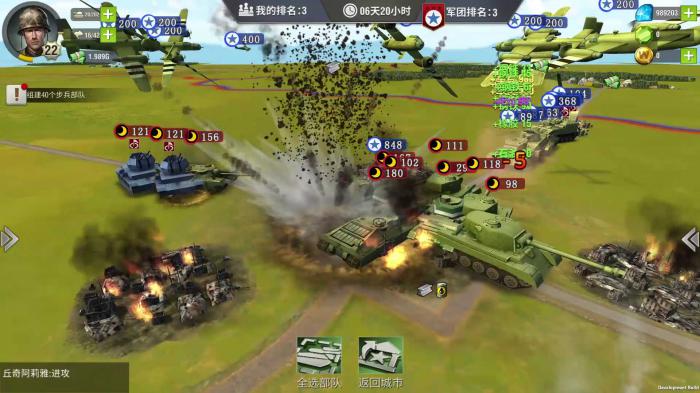 二战风云改建的军团有何战略意义2