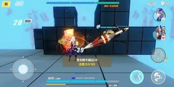 崩坏3机械属性角色哪个更容易上手1