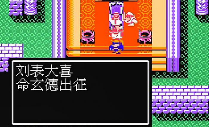 吞食天地2火药如何搭配使用更加有效1