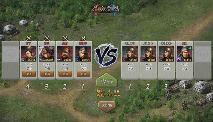 如何看待攻城掠地翻倍令与企业发展的联系1