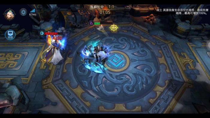 乱斗西游鬼牙摄魂合成需要消耗多少游戏币3