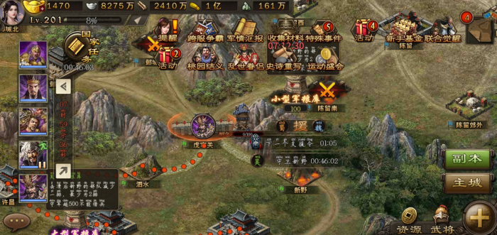 怎样才能让攻城掠地的赵云再次苏醒1