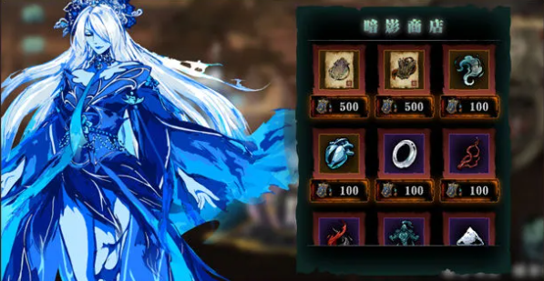 影之刃三转职技能是否能增强角色实力3