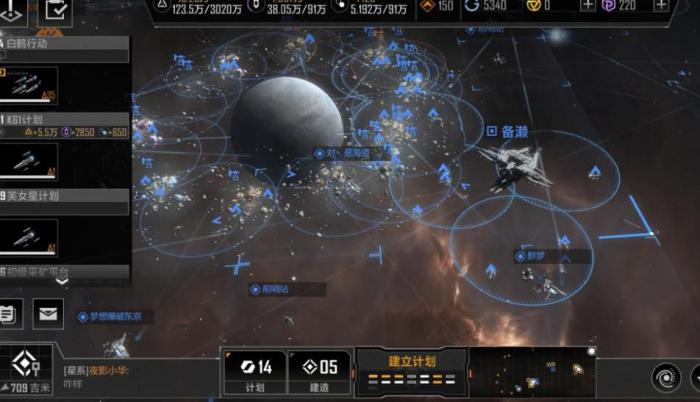 怎样让无尽的拉格朗日飞船实力大增3