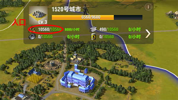 二战风云vip6的价格如何1