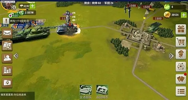 二战风云vip6的价格如何3