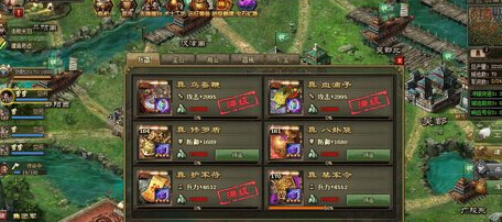 如何在中级阶段提升攻城掠地御宝的实力1