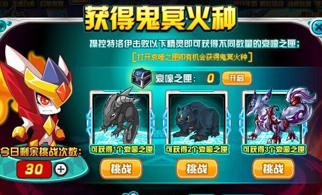 忘仙督军究竟是怎样训练的以致如此厉害2