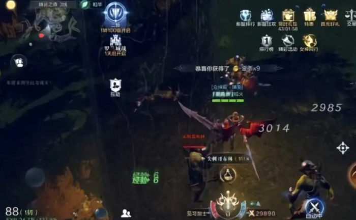 全民奇迹卡鲁特废墟任务是否有组队要求1