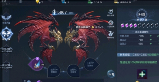 全民奇迹卡鲁特废墟任务是否有组队要求2