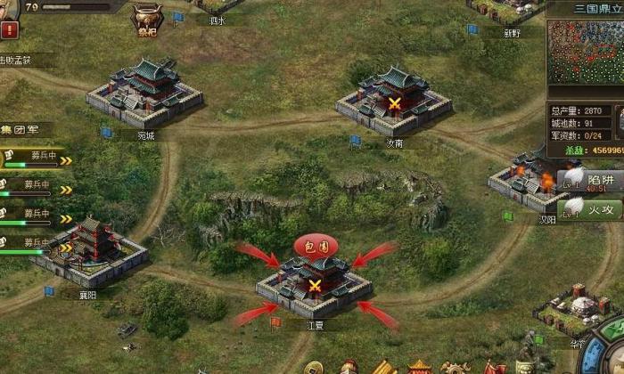 攻城掠地绘卷活动如何完成任务1