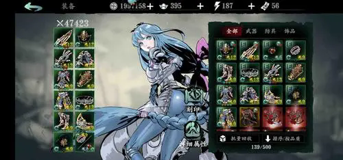 如何在影之刃3无锋的角色培养中注重提升防御属性1