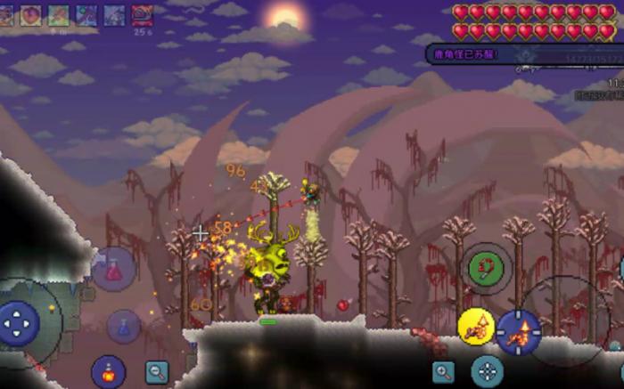 泰拉瑞亚饰品合成材料是什么生成20份3