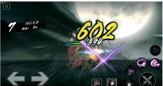 你觉得影之刃2的技能展现是否在游戏中起到了重要作用1