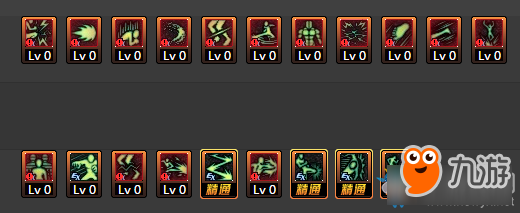 DNF2019武极技能加点-DNF2019武极刷图加点