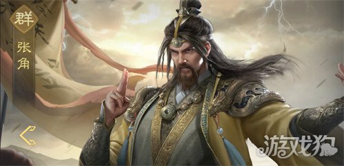 九牧之野群雄盾阵容怎么玩2