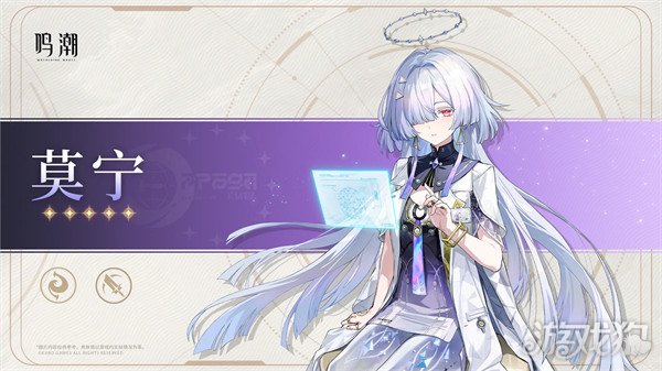 鸣潮3.0版本下半卡池怎么抽1