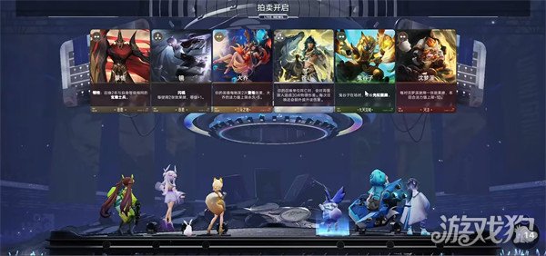 王者万象棋棋手闹闹阵容怎么玩3