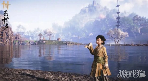 燕云十六声庄客云游怎么玩1