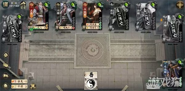 名将杀刘彻怎么样3