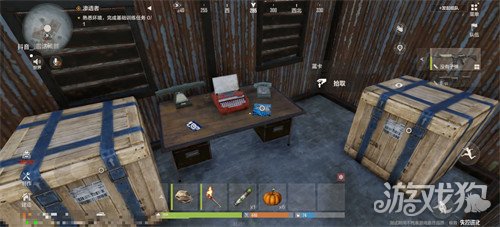 失控进化雷达残骸多久刷新3