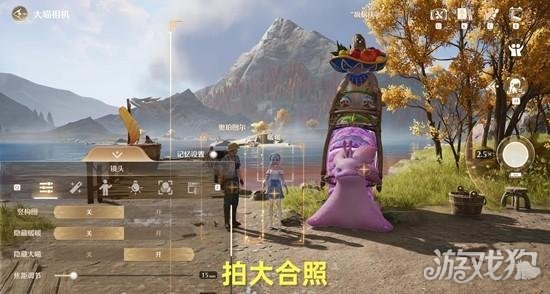 无限暖暖追未显彰的梦任务怎么做4