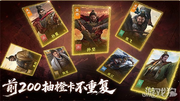 九牧之野公测奖励有哪些1